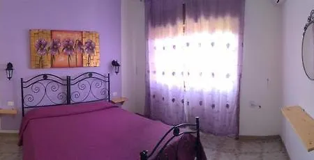 Guest house Butterfly *